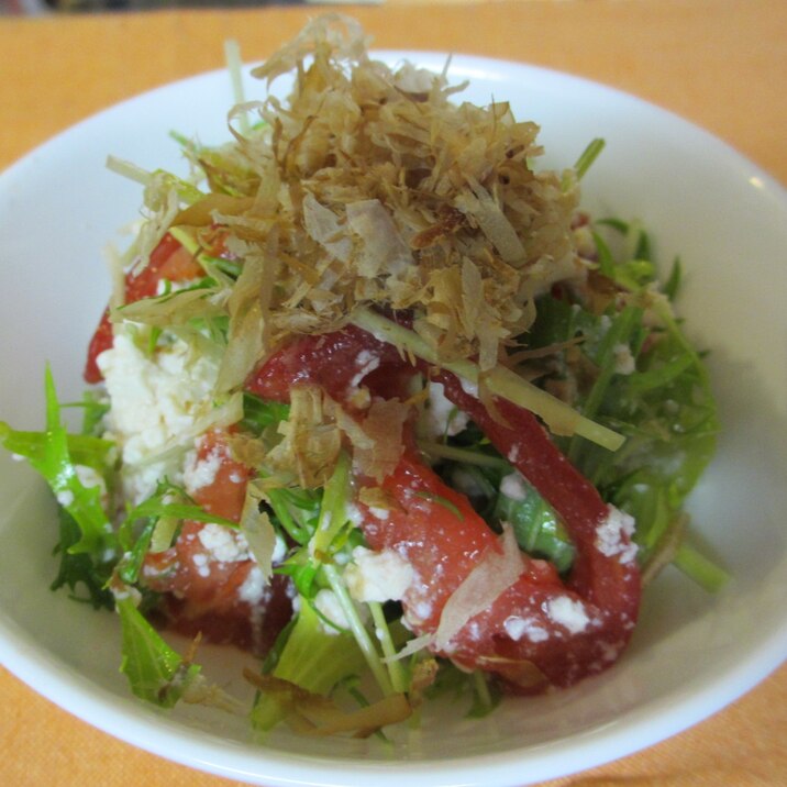 水菜とトマトの和風豆腐サラダ